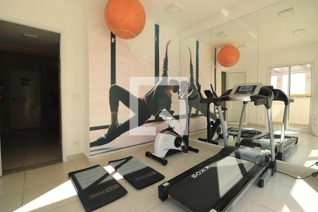 Apartamento à venda com 44m², 2 quartos e 1 vagaÁrea comum - Academia