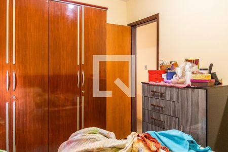Apartamento à venda com 45m², 2 quartos e 1 vaga Apartamento à venda com 45m², 2 quartos e 1 vagaQuarto 1