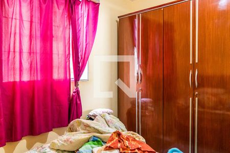 Apartamento à venda com 45m², 2 quartos e 1 vaga Apartamento à venda com 45m², 2 quartos e 1 vagaQuarto 1