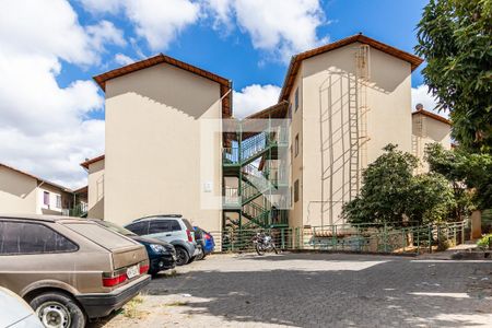 Apartamento à venda com 45m², 2 quartos e 1 vaga Apartamento à venda com 45m², 2 quartos e 1 vagaGaragem