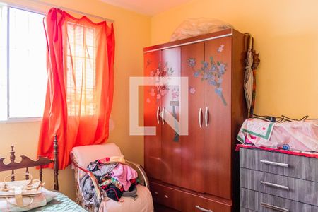 Apartamento à venda com 45m², 2 quartos e 1 vaga Apartamento à venda com 45m², 2 quartos e 1 vagaQuarto 2
