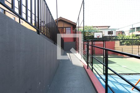 Apartamento à venda com 58m², 2 quartos e 1 vagaÁrea Comum