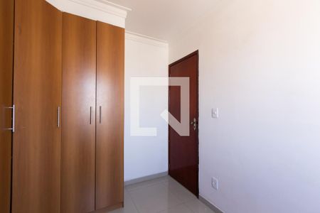 Apartamento à venda com 58m², 2 quartos e 1 vagaQuarto 1 