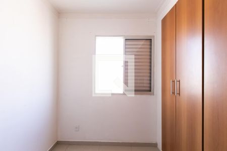 Apartamento à venda com 58m², 2 quartos e 1 vagaQuarto 1 