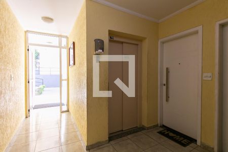 Apartamento à venda com 58m², 2 quartos e 1 vagaHall de Entrada