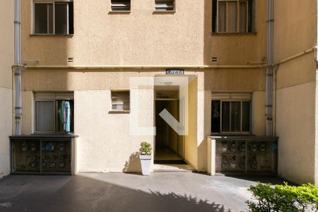 Apartamento à venda com 58m², 2 quartos e 1 vagaEntrada da bloco