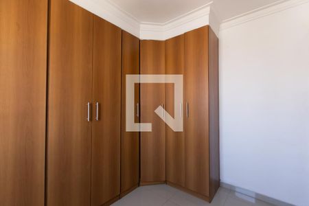 Apartamento à venda com 58m², 2 quartos e 1 vagaQuarto 1 