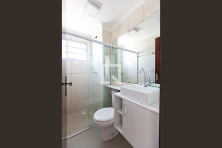 Apartamento à venda com 58m², 2 quartos e 1 vagaBanheiro 