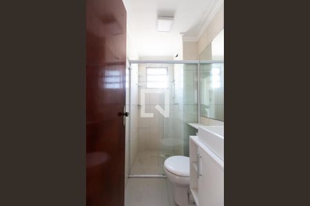 Apartamento à venda com 58m², 2 quartos e 1 vagaBanheiro 