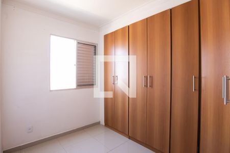 Apartamento à venda com 58m², 2 quartos e 1 vagaQuarto 1 