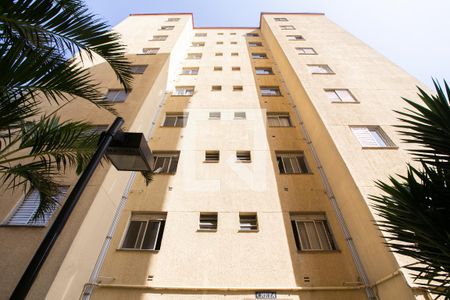 Apartamento à venda com 58m², 2 quartos e 1 vagaFachada do bloco