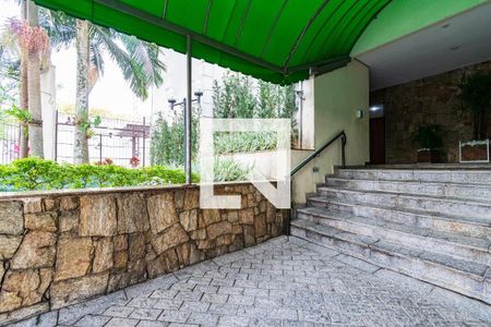 Apartamento à venda com 80m², 3 quartos e 1 vaga Apartamento à venda com 80m², 3 quartos e 1 vagaHall Social