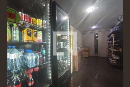 Apartamento à venda com 80m², 3 quartos e 1 vaga Apartamento à venda com 80m², 3 quartos e 1 vagaMercado