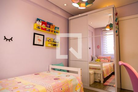 Apartamento à venda com 80m², 3 quartos e 1 vagaQuarto 1