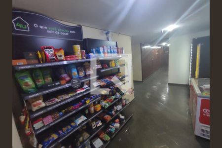 Apartamento à venda com 80m², 3 quartos e 1 vaga Apartamento à venda com 80m², 3 quartos e 1 vagaMercado