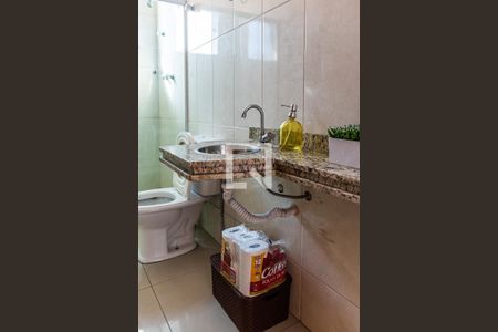 Casa à venda com 525m², 5 quartos e 4 vagas Casa à venda com 525m², 5 quartos e 4 vagasBanheiro