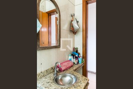 Casa à venda com 525m², 5 quartos e 4 vagas Casa à venda com 525m², 5 quartos e 4 vagasBanheiro Social