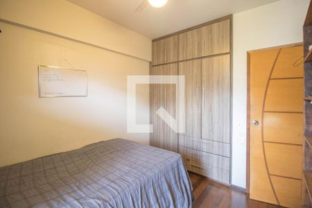 Apartamento à venda com 220m², 4 quartos e 2 vagasQuarto 1