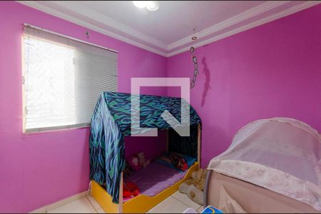 Apartamento à venda com 55m², 2 quartos e 1 vaga Apartamento à venda com 55m², 2 quartos e 1 vagaQuarto 2