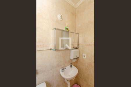 Apartamento à venda com 55m², 2 quartos e 1 vaga Apartamento à venda com 55m², 2 quartos e 1 vagaBanheiro