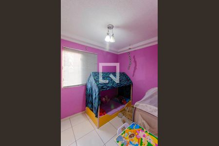 Apartamento à venda com 55m², 2 quartos e 1 vaga Apartamento à venda com 55m², 2 quartos e 1 vagaQuarto 2