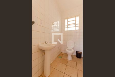 Apartamento à venda com 55m², 2 quartos e 1 vaga Apartamento à venda com 55m², 2 quartos e 1 vagaÁrea Comum - Lavabo