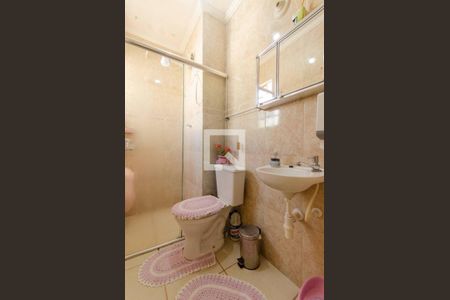 Apartamento à venda com 55m², 2 quartos e 1 vaga Apartamento à venda com 55m², 2 quartos e 1 vagaBanheiro