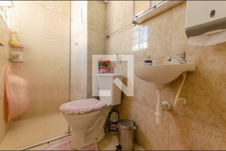 Apartamento à venda com 55m², 2 quartos e 1 vaga Apartamento à venda com 55m², 2 quartos e 1 vagaBanheiro