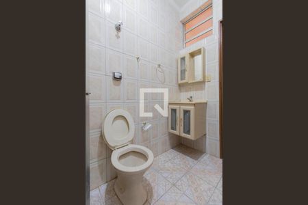 Casa à venda com 64m², 2 quartos e 1 vagaBanheiro