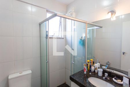 Apartamento à venda com 265m², 4 quartos e 4 vagas Apartamento à venda com 265m², 4 quartos e 4 vagasBanheiro Social