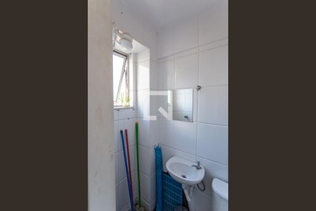 Apartamento à venda com 265m², 4 quartos e 4 vagas Apartamento à venda com 265m², 4 quartos e 4 vagasBanheiro de Serviço