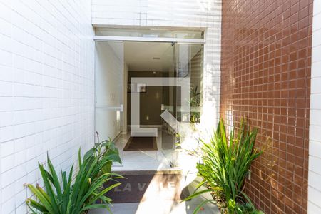 Apartamento à venda com 265m², 4 quartos e 4 vagas Apartamento à venda com 265m², 4 quartos e 4 vagasHall de Entrada