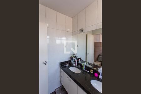 Apartamento à venda com 265m², 4 quartos e 4 vagas Apartamento à venda com 265m², 4 quartos e 4 vagasBanheiro da Suíte 1