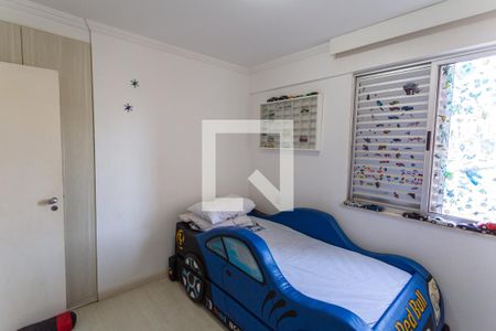 Apartamento à venda com 265m², 4 quartos e 4 vagas Apartamento à venda com 265m², 4 quartos e 4 vagasSuíte 2