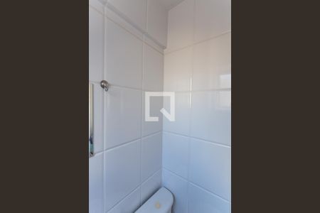 Apartamento à venda com 265m², 4 quartos e 4 vagas Apartamento à venda com 265m², 4 quartos e 4 vagasBanheiro de Serviço