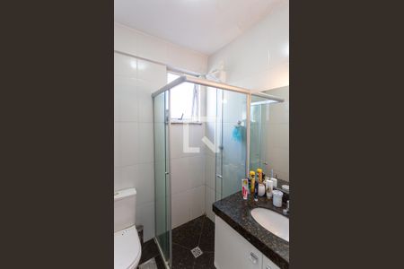 Apartamento à venda com 265m², 4 quartos e 4 vagas Apartamento à venda com 265m², 4 quartos e 4 vagasBanheiro Social