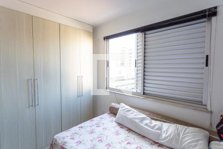 Apartamento à venda com 265m², 4 quartos e 4 vagas Apartamento à venda com 265m², 4 quartos e 4 vagasQuarto 3