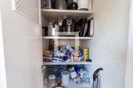 Apartamento à venda com 265m², 4 quartos e 4 vagas Apartamento à venda com 265m², 4 quartos e 4 vagasDespensa