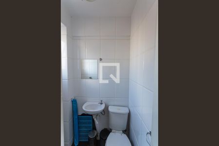 Apartamento à venda com 265m², 4 quartos e 4 vagas Apartamento à venda com 265m², 4 quartos e 4 vagasBanheiro de Serviço