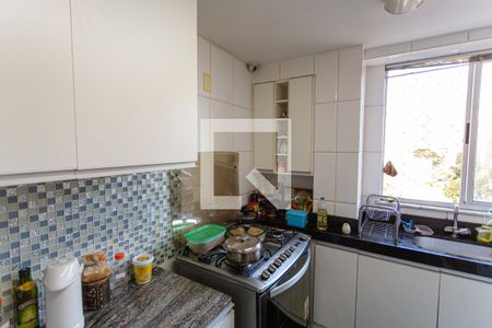 Apartamento à venda com 265m², 4 quartos e 4 vagas Apartamento à venda com 265m², 4 quartos e 4 vagasCozinha