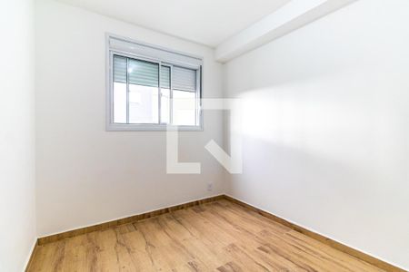 Apartamento para alugar com 35m², 2 quartos e 1 vaga Apartamento para alugar com 35m², 2 quartos e 1 vagaQuarto 2