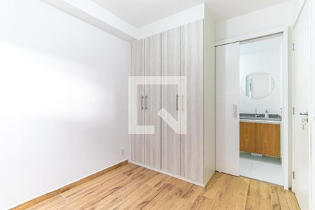 Apartamento para alugar com 35m², 2 quartos e 1 vaga Apartamento para alugar com 35m², 2 quartos e 1 vagaQuarto 2