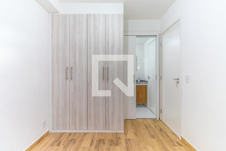 Apartamento para alugar com 35m², 2 quartos e 1 vaga Apartamento para alugar com 35m², 2 quartos e 1 vagaQuarto 2