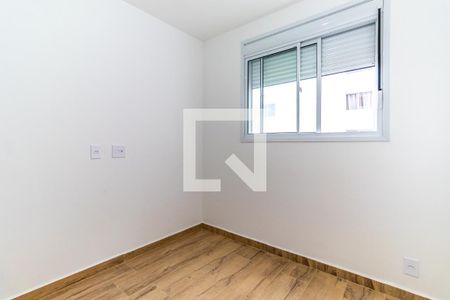 Apartamento para alugar com 35m², 2 quartos e 1 vaga Apartamento para alugar com 35m², 2 quartos e 1 vagaQuarto 2