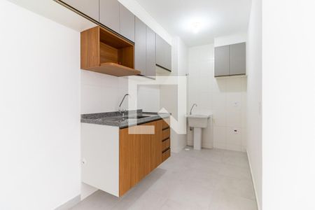 Apartamento para alugar com 35m², 2 quartos e 1 vaga Apartamento para alugar com 35m², 2 quartos e 1 vagaCozinha e Área de Serviço