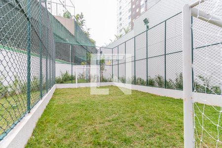 Apartamento para alugar com 35m², 2 quartos e 1 vaga Apartamento para alugar com 35m², 2 quartos e 1 vagaÁrea comum - Quadra