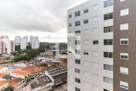 Apartamento para alugar com 35m², 2 quartos e 1 vaga Apartamento para alugar com 35m², 2 quartos e 1 vagaVista do Quarto 2