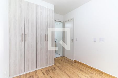 Apartamento para alugar com 35m², 2 quartos e 1 vaga Apartamento para alugar com 35m², 2 quartos e 1 vagaQuarto 2