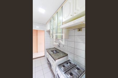 Apartamento à venda com 48m², 2 quartos e 1 vaga Apartamento à venda com 48m², 2 quartos e 1 vagaCozinha