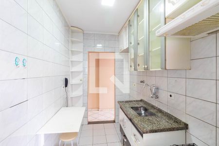 Apartamento à venda com 48m², 2 quartos e 1 vaga Apartamento à venda com 48m², 2 quartos e 1 vagaCozinha